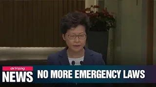 Hong Kong leader Carrie Lam says no plans to use emergency powers for other laws