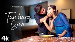 Tumhara Siva | Pregnant Love Story | Husband Tourcher  Wife  | SRA Films