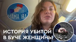 Теперь она СИМВОЛ помощи детям, потерявшим родителей в войне: ВОСПОМИНАНИЯ дочери Ирины Филькиной