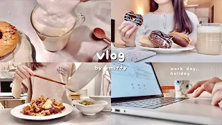 office worker's daily vlog👩‍💻🗒 2 kinds of stir fry, Laputa bread, donuts🍫 muji haul