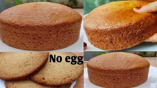 1 kg eggless vanilla sponge cake recipe without oven/Basic eggless vanilla cake/eggless cake 👌