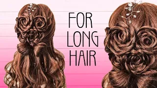 ПРИЧЕСКИ на ДЛИННЫЕ волосы. Прическа в садик | Hairstyle for Long Hair |  LOZNITSA