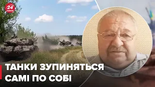 💥САВЧЕНКО: Дії ЗСУ зараз – ще "квіточки", скоро будуть "ягідки" – 24 канал