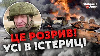 ⚡️Щойно! ОДНИМ УДАРОМ ЗНИЩИЛИ КОЛОНУ РОСІЯН. Бійцям ЗСУ НЕОЧІКУВАНО допоміг РОСІЙСЬКИЙ ГЕНЕРАЛ