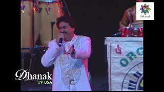 Goonghat Ki Aad Se Dilbar Ka by Kumar Sanu & Sanjeevani | HD | Dhanak TV USA