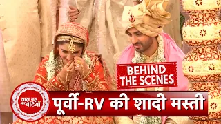 Kumkum Bhagya BTS: Poovri-Rajvansh Funniest Moments During the Wedding Scene | SBB