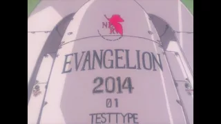 Rick Astley Evangelion