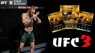 UFC 3  ULTIMATE TEAM ЛЕГЕНДАРНАЯ КАРТОЧКА