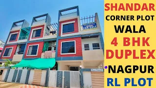 4bhk Ready TO MOVE Duplex Rowhouse at Zingabai TAKLI GODHANI Nagpur | RL PROPERTIES IN NAGPUR | VN11