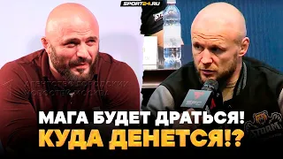 Шлеменко предложил бой Емельяненко / Вызвал Магу Исмаилова на реванш: СОГЛАСИТСЯ! КУДА ДЕНЕТСЯ?