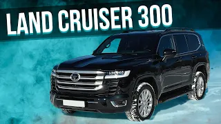 Новый Toyota Land Cruiser 300. Обзор пенсионерского внедорожника