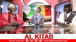 AL KITAB DU 25 NOVEMBRE 2022 AVEC OUSTAZ ALIOUNE SALL, OUSTAZ ALIOUNE MBAYE ET SERIGNE MBACKÉ SYLLA.