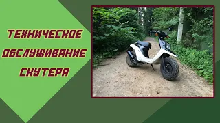 Как обслужить скутер/Yamaha BWS Original/Настройка карбюратора на скутере