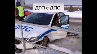 АВАРИЯ С ГИБДД НА РОВНОМ МЕСТЕ!!!