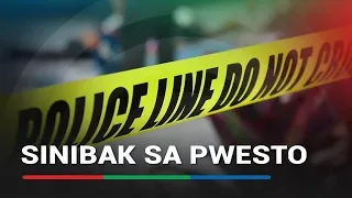 Mga pulis na kasama sa anti-illegal drug operation sa Davao City, sinibak sa pwesto | ABS-CBN News