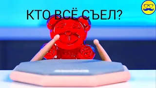 🎶ПЕСНЯ С КАНАЛА "Познаватель" "КТО СЪЕЛ ПРОДУКТЫ"?🧐🐻