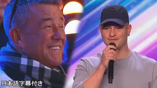 【和訳】路上で１０年間歌ってきたマクスウェルは、父に見守られながら舞台に立ち... | BGT 2022