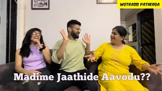 Wotrassi Patherga -  Madime  ft. @the.controversialkid & Shalini Aunty