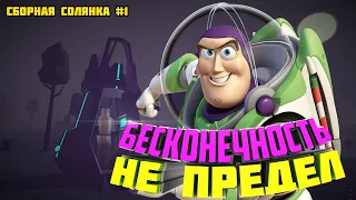 ИНДИ ИГРЫ НА ТЕЛЕФОН И КОМПЬЮТЕР • (ОКТЯБРЬ 2019)