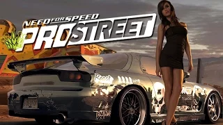 Стрим! Прохождение Need for Speed - ProStreet! Вот это ЖопаБоль! 18+  №7