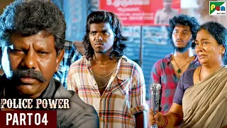 Police Power (Thimiru Pudichavan) New Hindi Dubbed Movie | Vijay Antony, Nivetha Pethuraj | Part 4