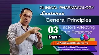 General Principles of Pharmacology (Ar) - 03 - variation in drug response - Part-1
