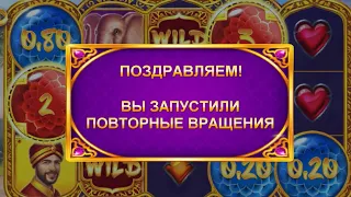 БЕЛБЕТ сколько бонусов можно словить на 10р