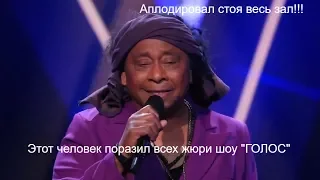 Это выступление поразило наставников шоу «Голос 60+». #jimmybelmartin #superVoice