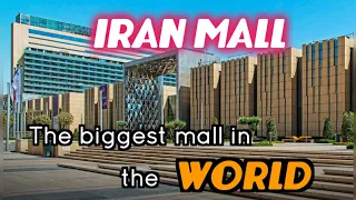 The worlds biggest Mall in Tehran_IRAN 🇮🇷2023 Iran Mall