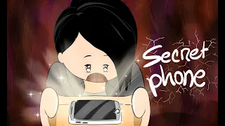 Secret Phone । গোপন ফোন।Samima Sraboni