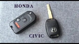 Выкидной ключ HONDA CIVIC 8