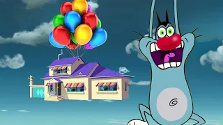 Oggy and the Cockroaches 🎈 UP - Full Episodes HD