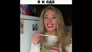 Настя Ивлеева!.. Настюшка Опасность! Лучшие вайны ч.1