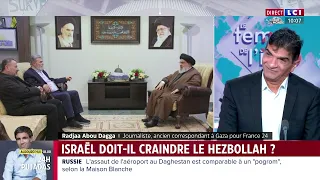 Israël doit il craindre le Hezbollah ?