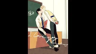 Yoonmin / мой школьный роман / Юнмины #3  18+🔞