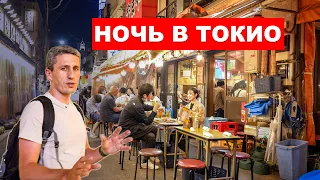 Ночь в Токио: Здесь хочется остаться, Асакуса - Туризм в Японии