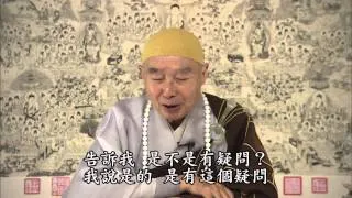 淨空法師：【與人相處，小毛病隨順他，大毛病提醒他，一個總原則，不結冤仇。】