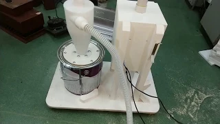 DIY Cyclone Vacuum Dust Separator