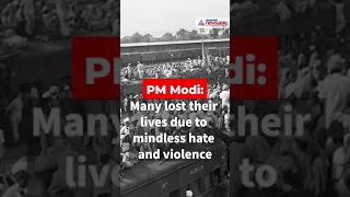 PM Modi: August 14 Will Be Observed As Partition Horrors Remembrance Day | Asianet Newsable