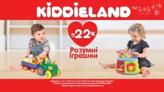 Рекламный блок и анонсы 1+1, 30 12 2017 №2