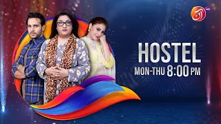 Hostel | Episode 44 Promo | Monday - Thursday at 08 pm only on AAN TV