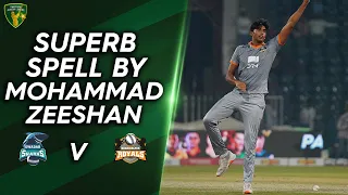 Superb Spell By Mohammad Zeeshan | Gwadar Sharks vs Bahawalpur Royals | Final | Match 19 | MV2T