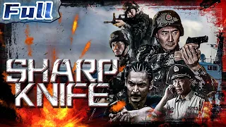 【ENG】ACTION MOVIE | Sharp Knife | China Movie Channel ENGLISH | ENGSUB