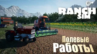 Ranch Simulator | Засеиваем Поля и Строим Амбары :)