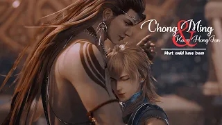 Chong Ming & Kóng HongJun || 𝕎𝕙𝕒𝕥 ℂ𝕠𝕦𝕝𝕕 ℍ𝕒𝕧𝕖 𝔹𝕖𝕖𝕟