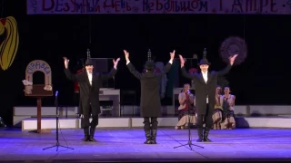 Jewish Dance#  with Bottles / Еврейский Танец с Бутылками  - (Ансамбль еврейского танца "Симха")