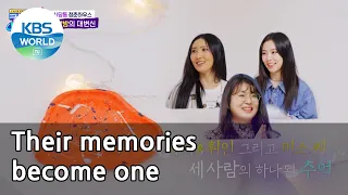 Their Memories become one (Come Back Home) | KBS WORLD TV 210403