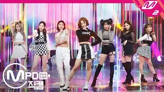 [MPD직캠] 모모랜드 직캠 4K ‘I'm So Hot’ (MOMOLAND FanCam) | @MCOUNTDOWN_2019.3.21