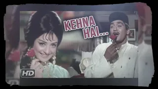 Kehna Hai Kehna Hai- Padosan High Quality  | Digitally Remastered Version | Audiophile Music | HQ