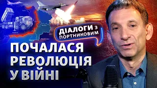 Зеленський і нові сигнали Путіну від США. Китай вступає у війну? | Діалоги з Портниковим